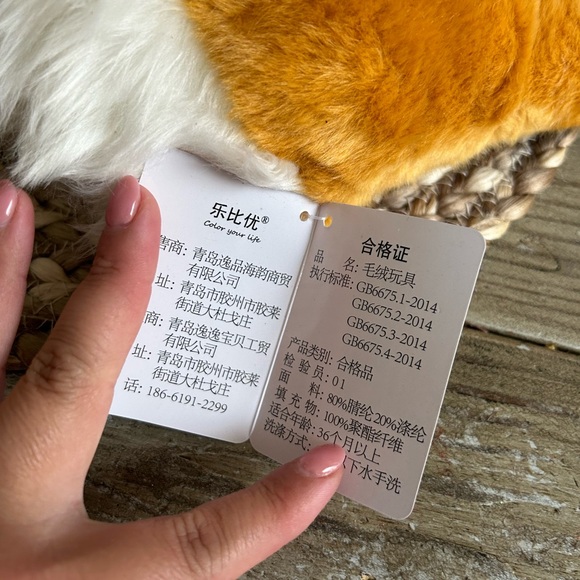 NEW Kawaii Sanrio Simulation Tiger Paw Plush Glove Striped Fluffy Animal… - Picture 3 of 5